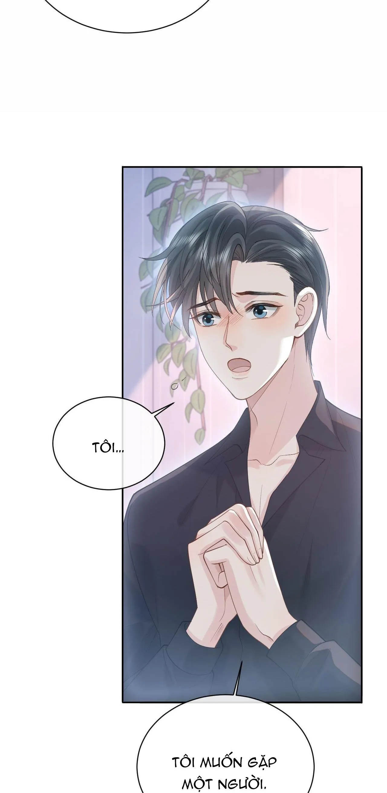 Sau Khi Ly Hôn, Ảnh Đế Trở Nên Nghèo Túng Chapter 12 Trang 6