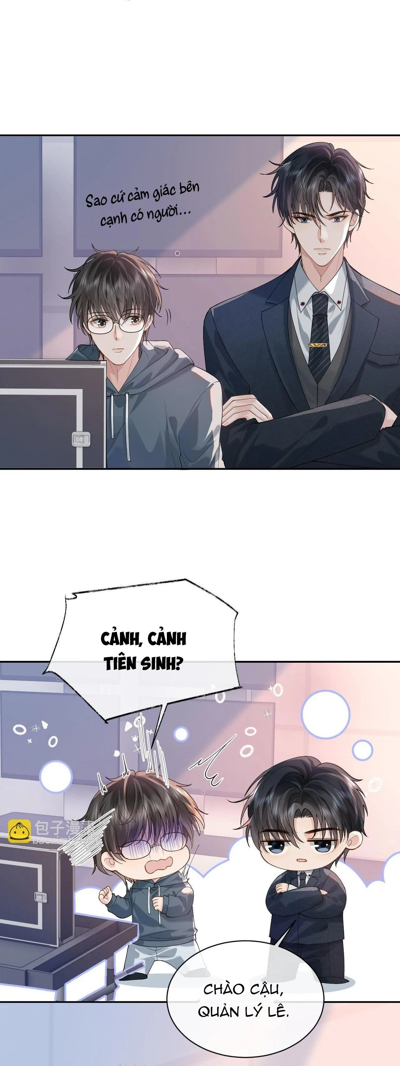 Sau Khi Ly Hôn, Ảnh Đế Trở Nên Nghèo Túng Chapter 12 Trang 11