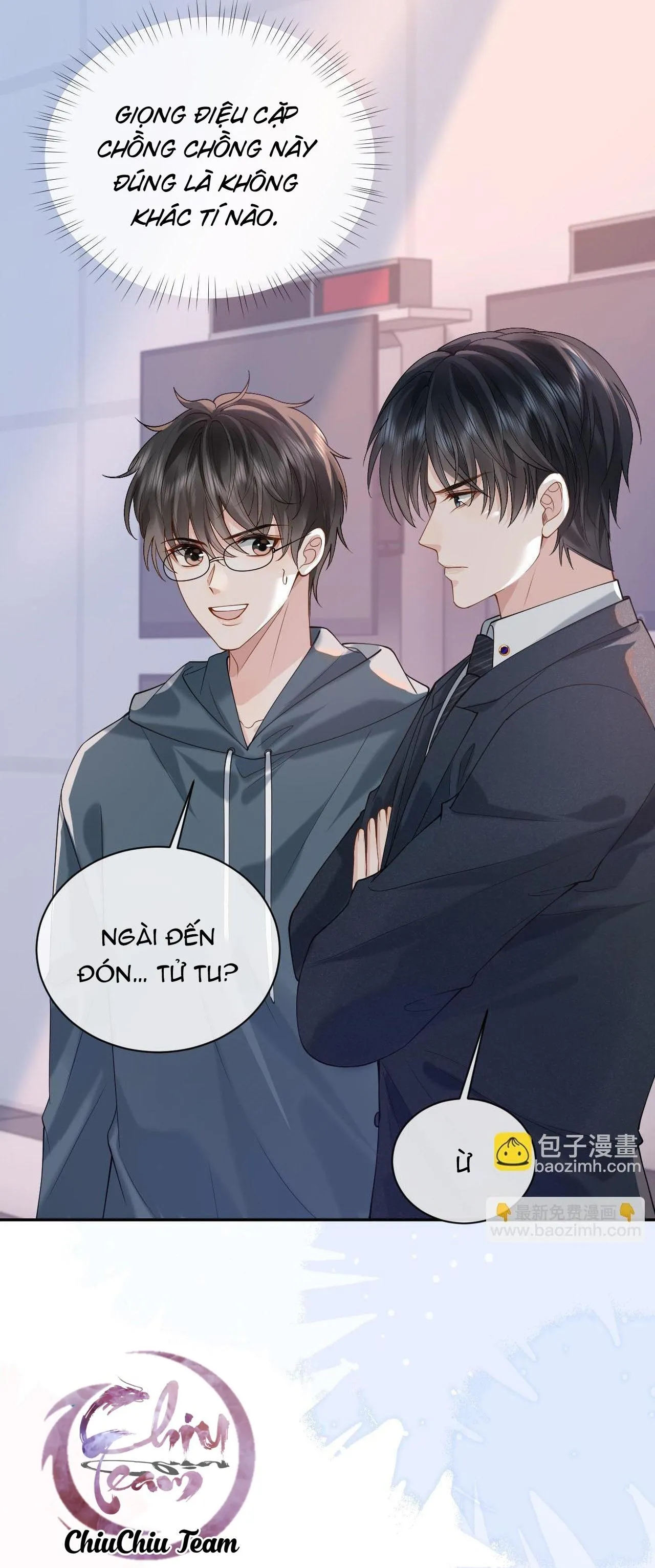 Sau Khi Ly Hôn, Ảnh Đế Trở Nên Nghèo Túng Chapter 12 Trang 12