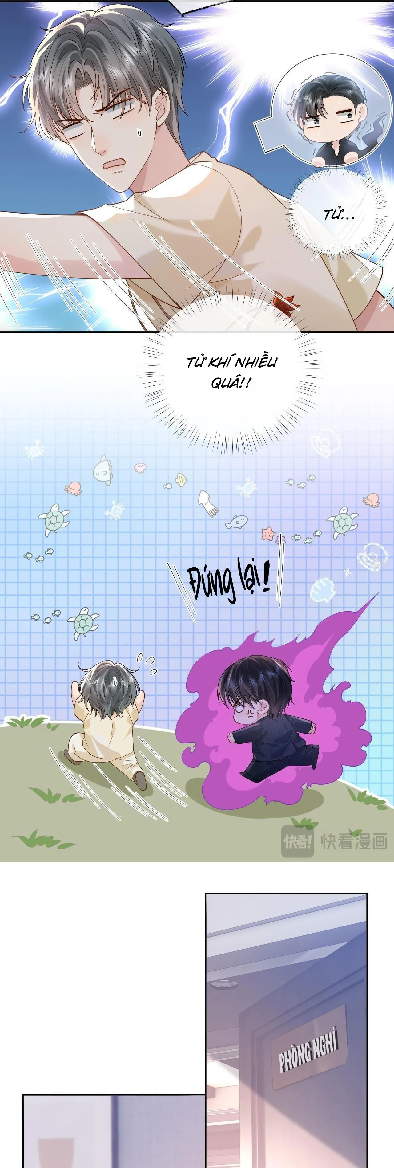 Sau Khi Ly Hôn, Ảnh Đế Trở Nên Nghèo Túng Chapter 12 Trang 15