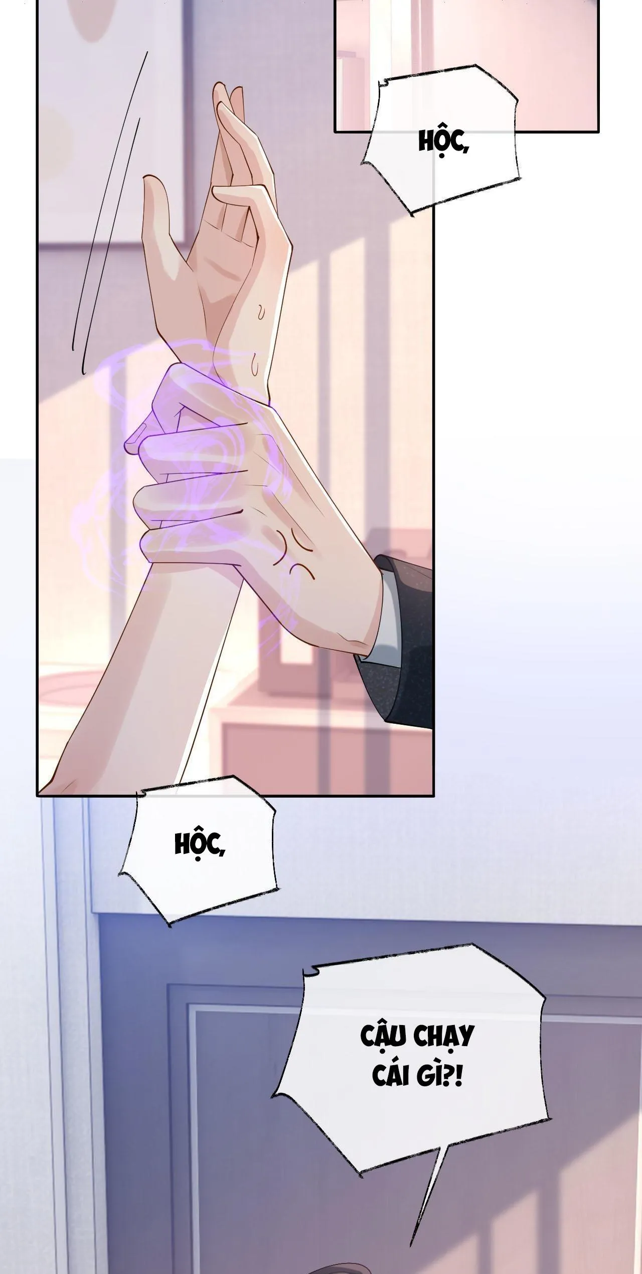 Sau Khi Ly Hôn, Ảnh Đế Trở Nên Nghèo Túng Chapter 12 Trang 16