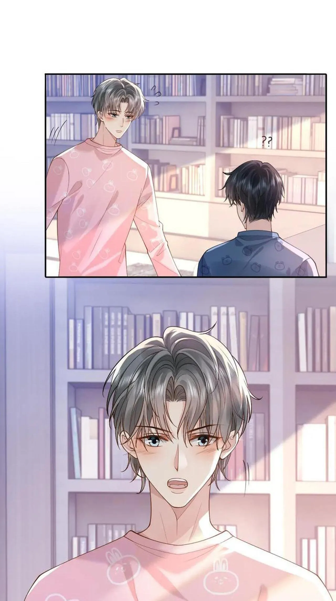 Sau Khi Ly Hôn, Ảnh Đế Trở Nên Nghèo Túng Chapter 13 Trang 29