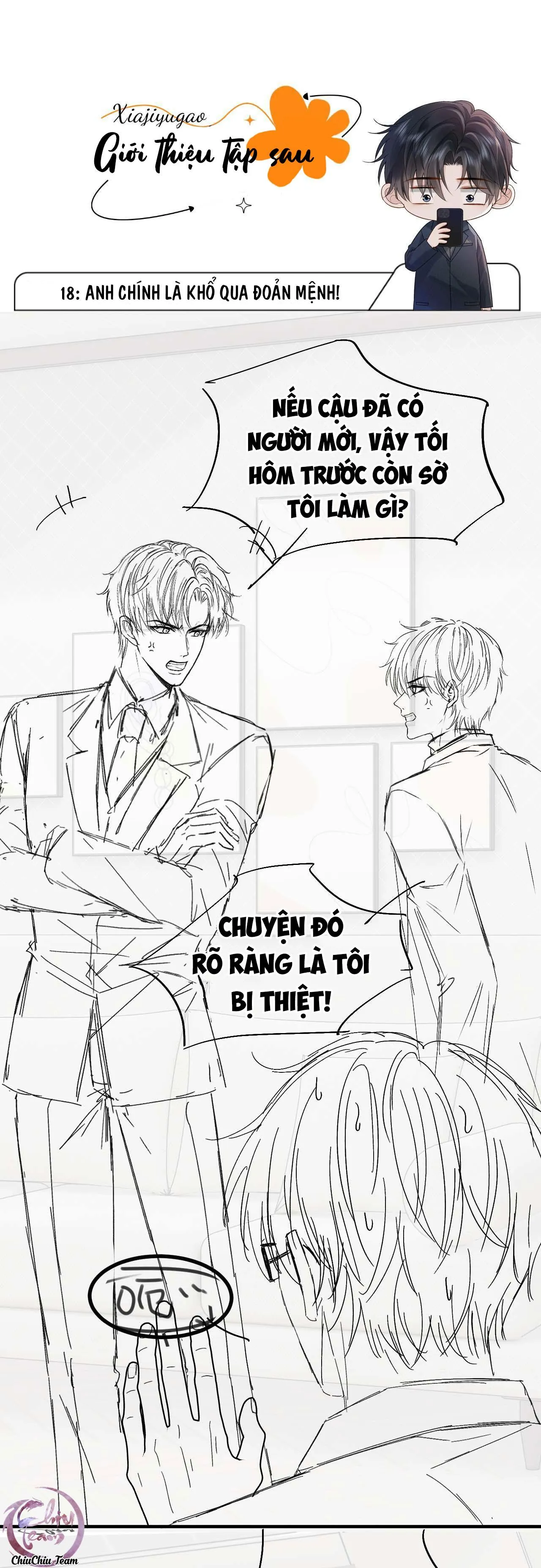 Sau Khi Ly Hôn, Ảnh Đế Trở Nên Nghèo Túng Chapter 17 Trang 16