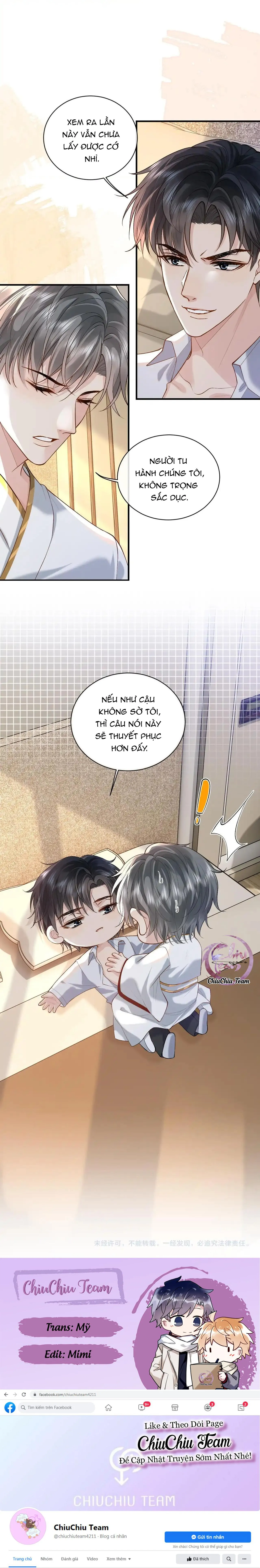 Sau Khi Ly Hôn, Ảnh Đế Trở Nên Nghèo Túng Chapter 19 Trang 12