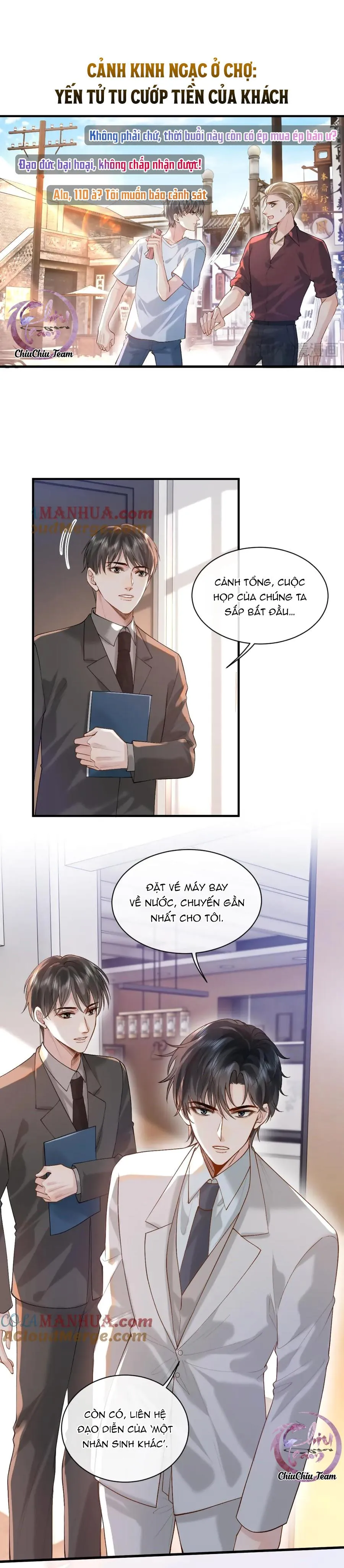 Sau Khi Ly Hôn, Ảnh Đế Trở Nên Nghèo Túng Chapter 23 Trang 12