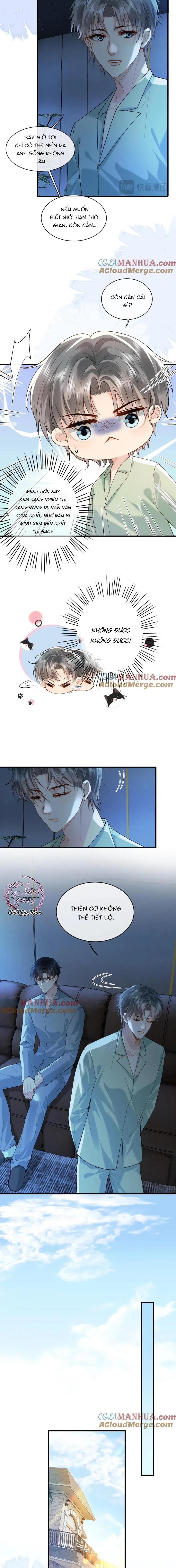 Sau Khi Ly Hôn, Ảnh Đế Trở Nên Nghèo Túng Chapter 25 Trang 5