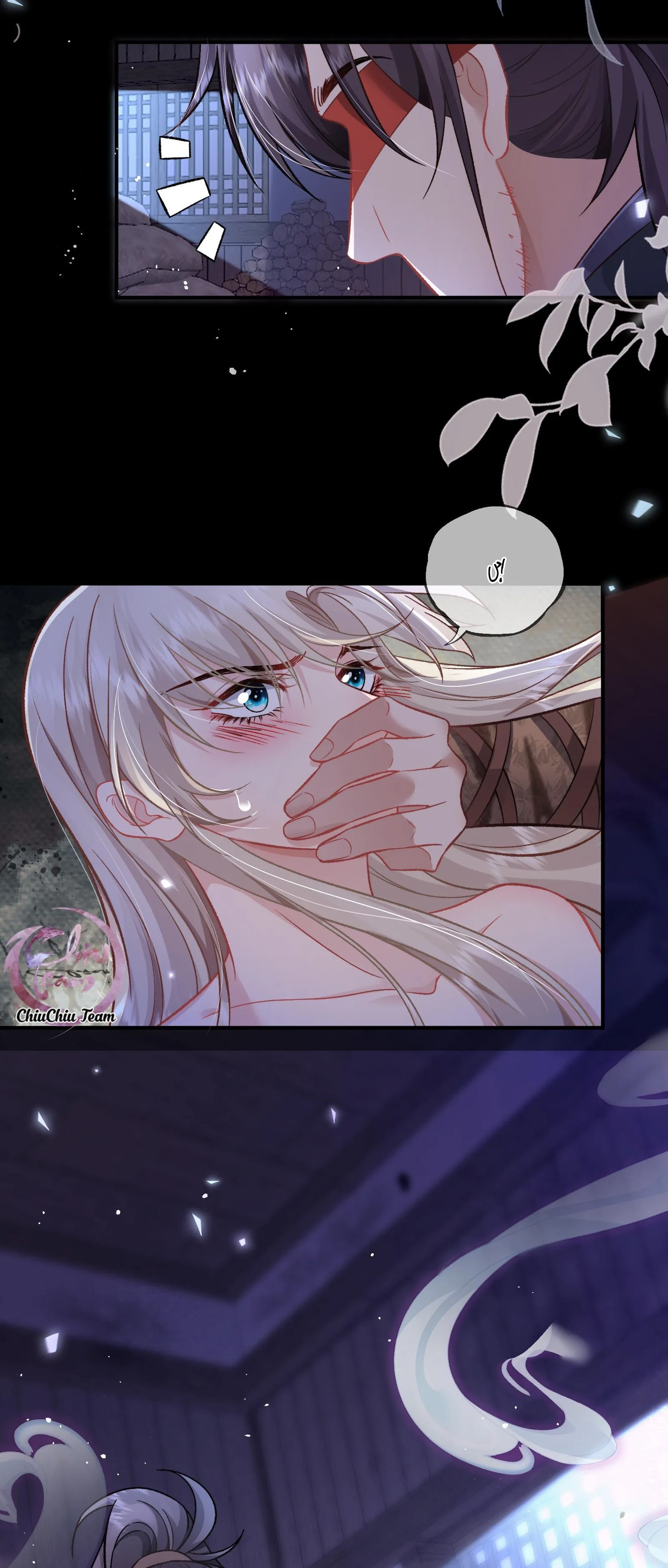 Sau Khi Mất Hết Công Lực, Ta Được Tên Ngốc Nuôi (END) Chapter 3 Trang 18