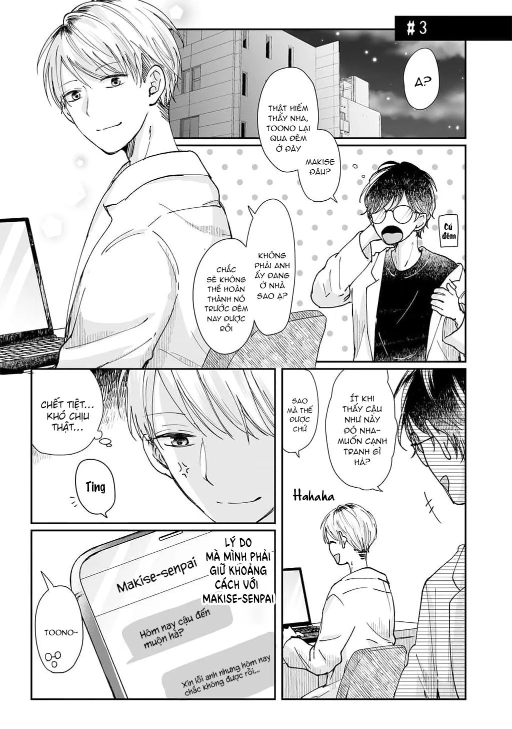 SAU KHI THANH TẨY HỒN MA XIN HÃY HẸN HÒ VỚI EM Chapter 3 Trang 3