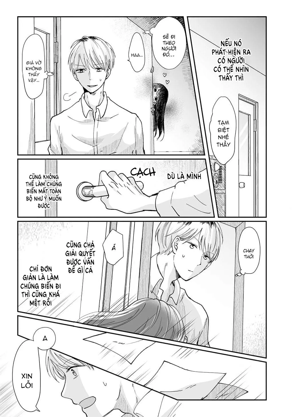 SAU KHI THANH TẨY HỒN MA XIN HÃY HẸN HÒ VỚI EM Chapter 3 Trang 6