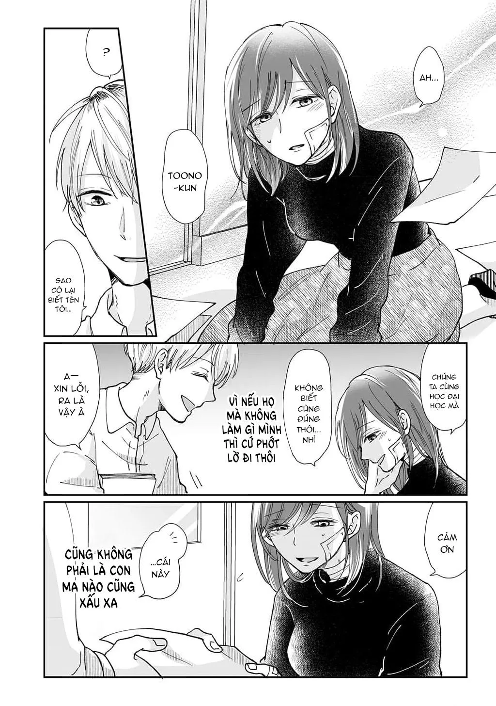 SAU KHI THANH TẨY HỒN MA XIN HÃY HẸN HÒ VỚI EM Chapter 3 Trang 7