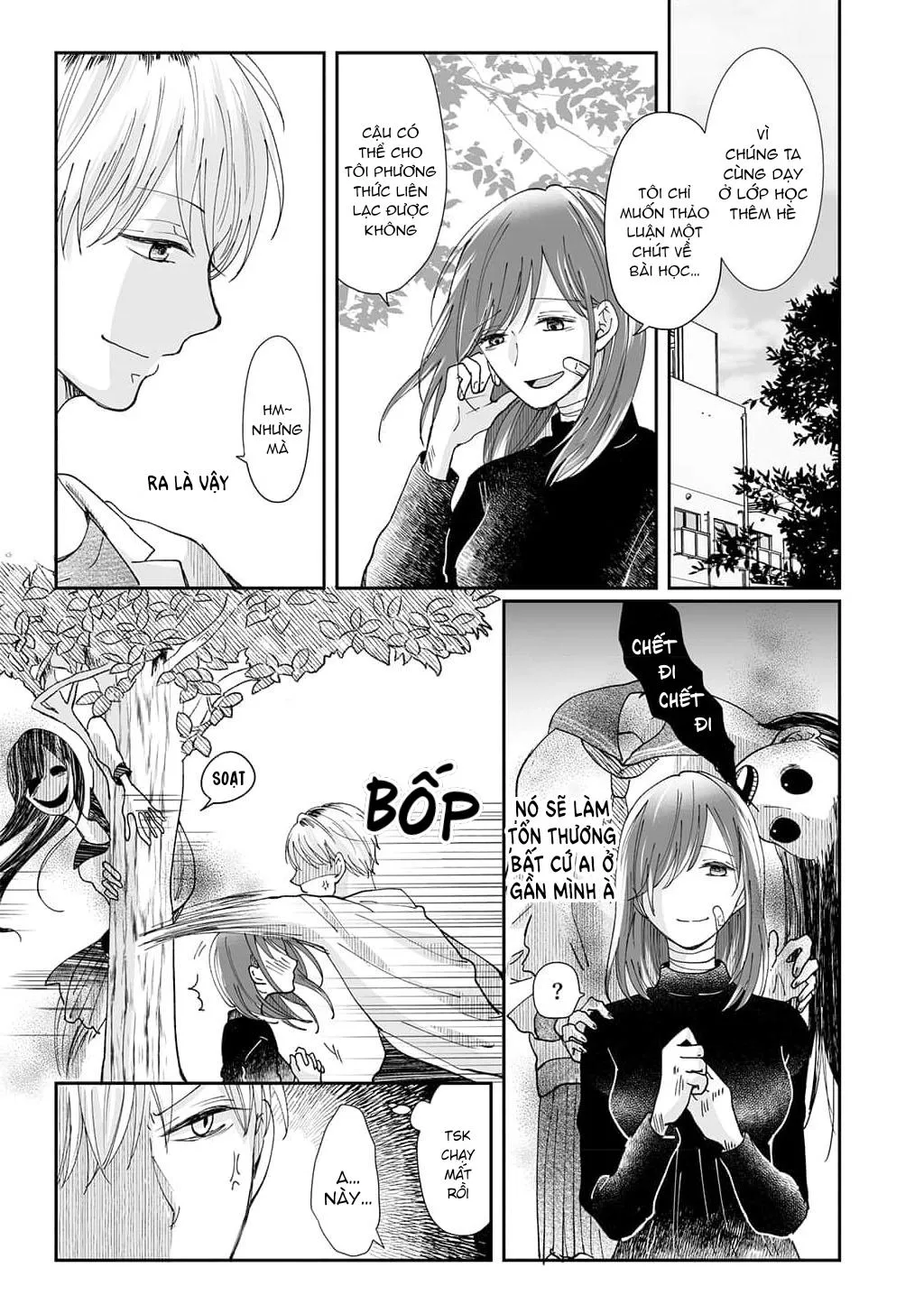 SAU KHI THANH TẨY HỒN MA XIN HÃY HẸN HÒ VỚI EM Chapter 3 Trang 9