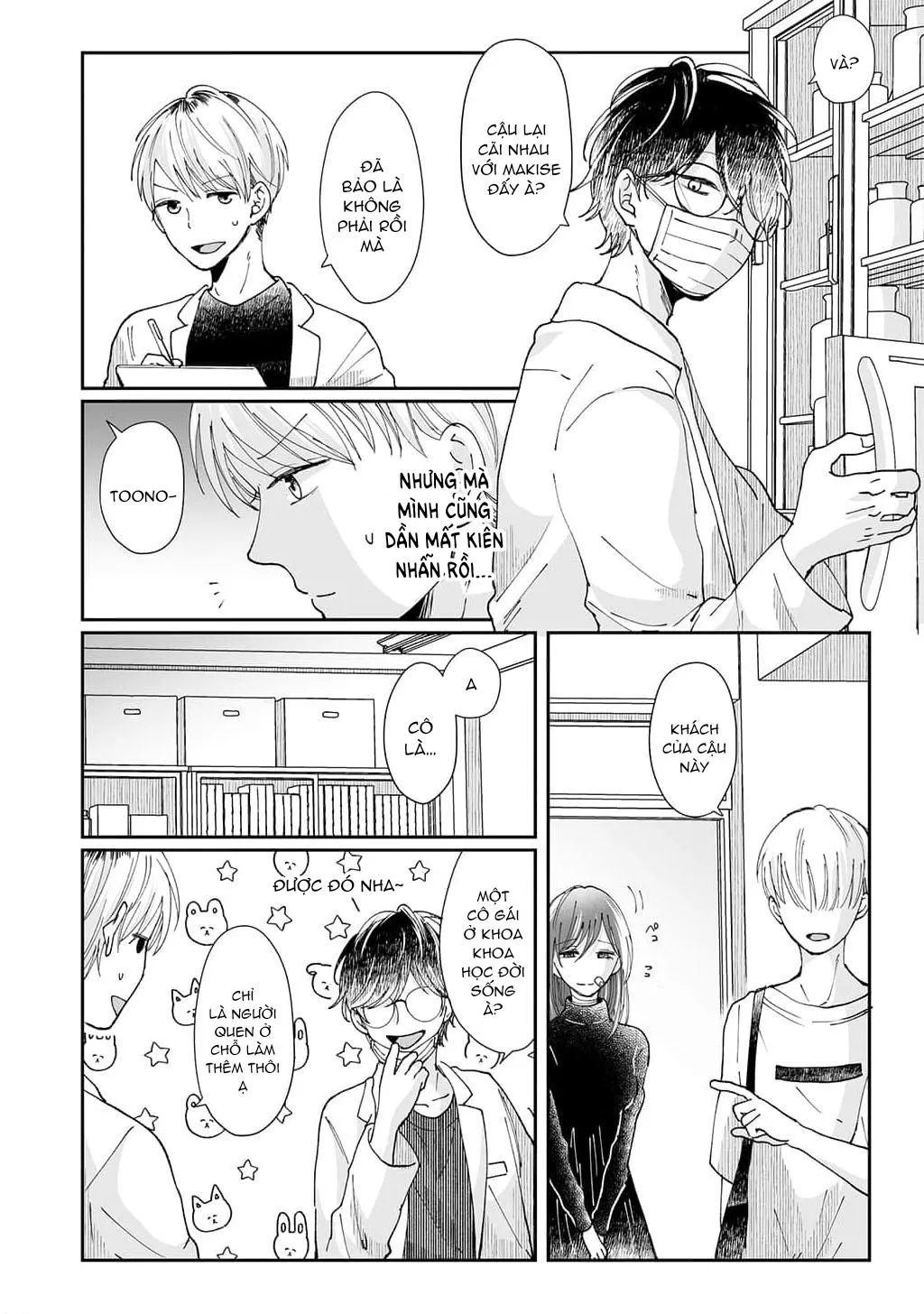 SAU KHI THANH TẨY HỒN MA XIN HÃY HẸN HÒ VỚI EM Chapter 3 Trang 10
