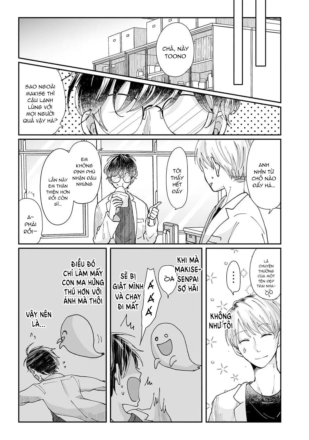 SAU KHI THANH TẨY HỒN MA XIN HÃY HẸN HÒ VỚI EM Chapter 3 Trang 12