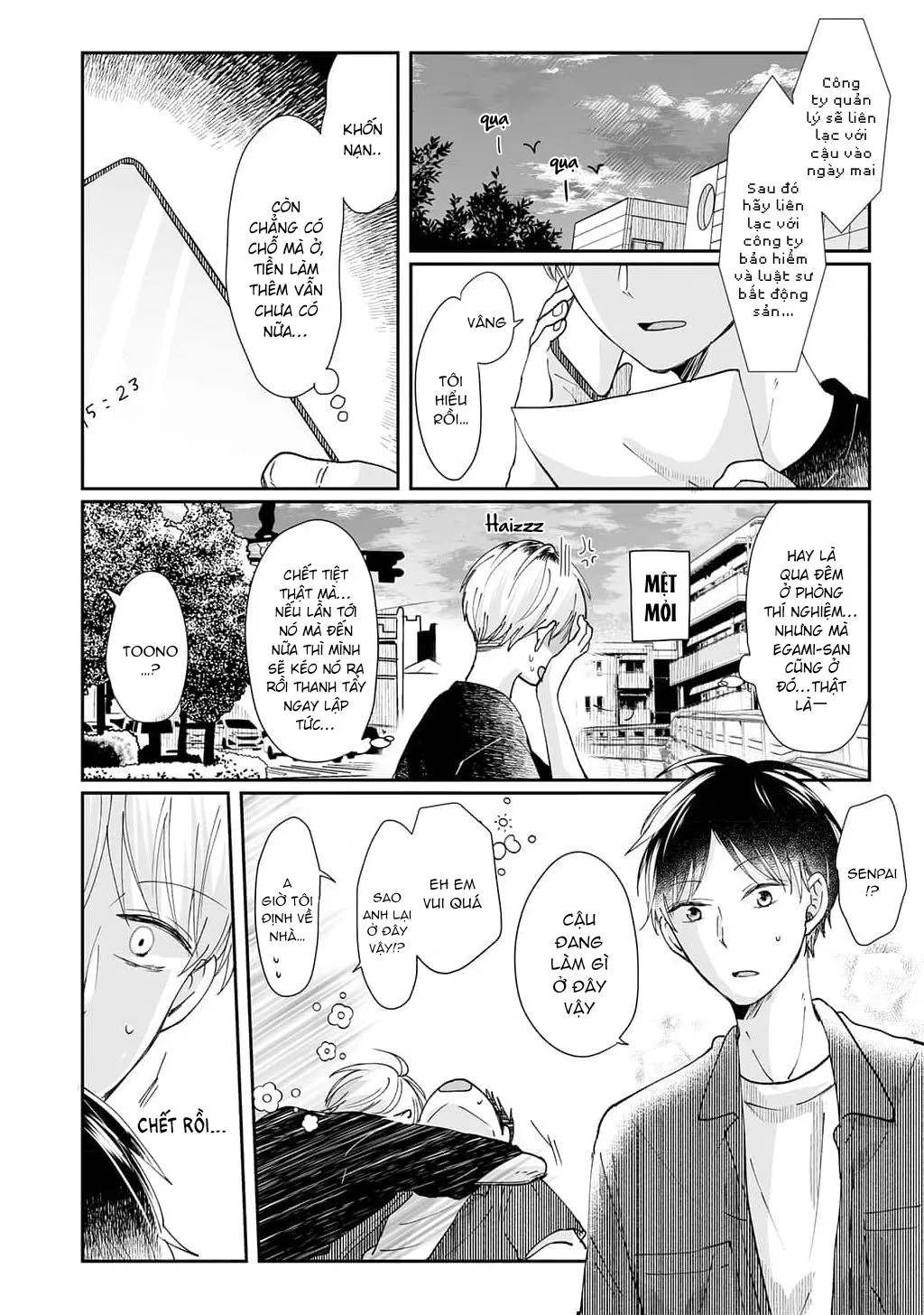 SAU KHI THANH TẨY HỒN MA XIN HÃY HẸN HÒ VỚI EM Chapter 3 Trang 15