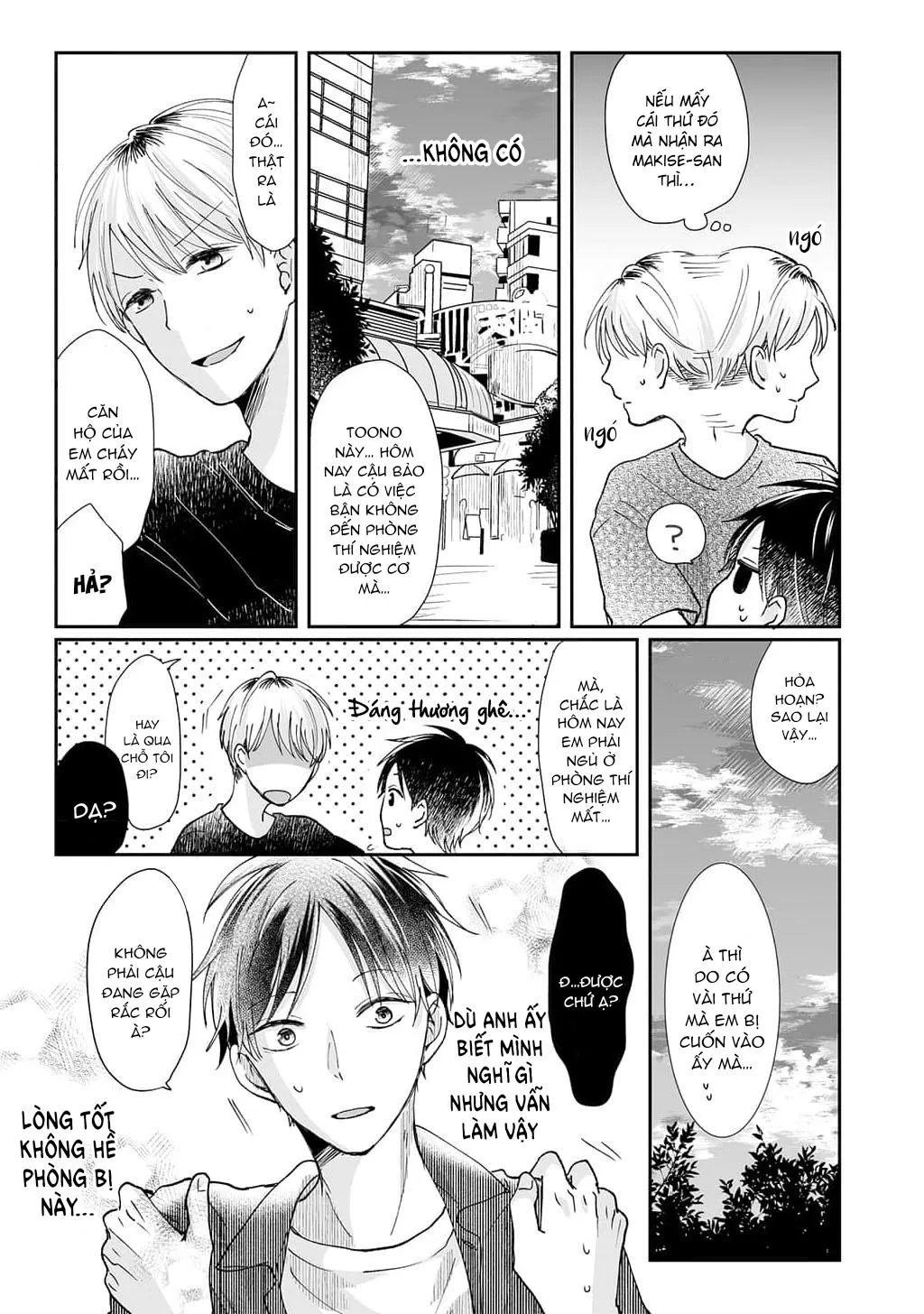 SAU KHI THANH TẨY HỒN MA XIN HÃY HẸN HÒ VỚI EM Chapter 3 Trang 16