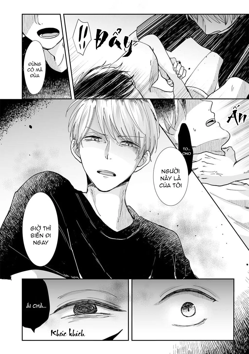 SAU KHI THANH TẨY HỒN MA XIN HÃY HẸN HÒ VỚI EM Chapter 3 Trang 23