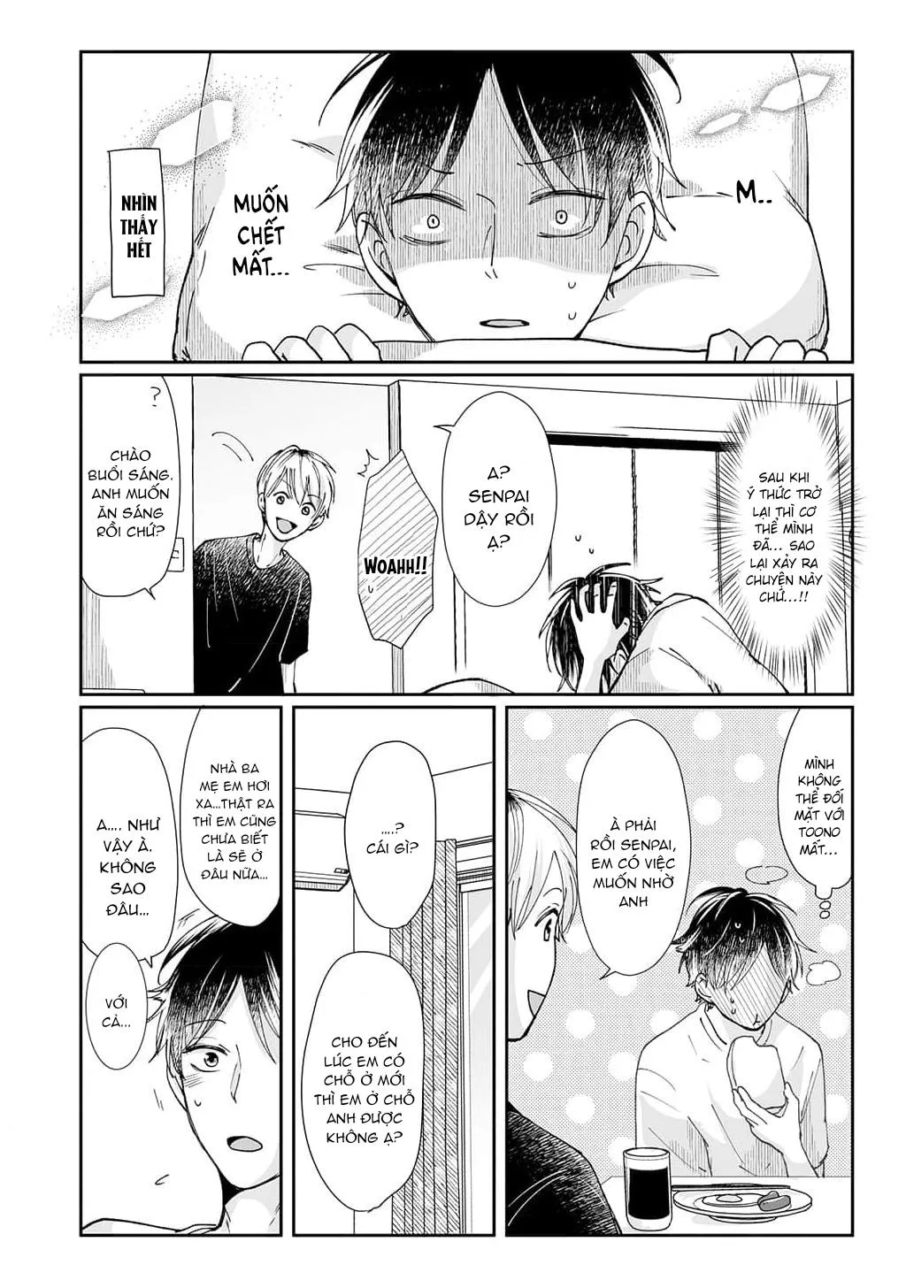 SAU KHI THANH TẨY HỒN MA XIN HÃY HẸN HÒ VỚI EM Chapter 3 Trang 25