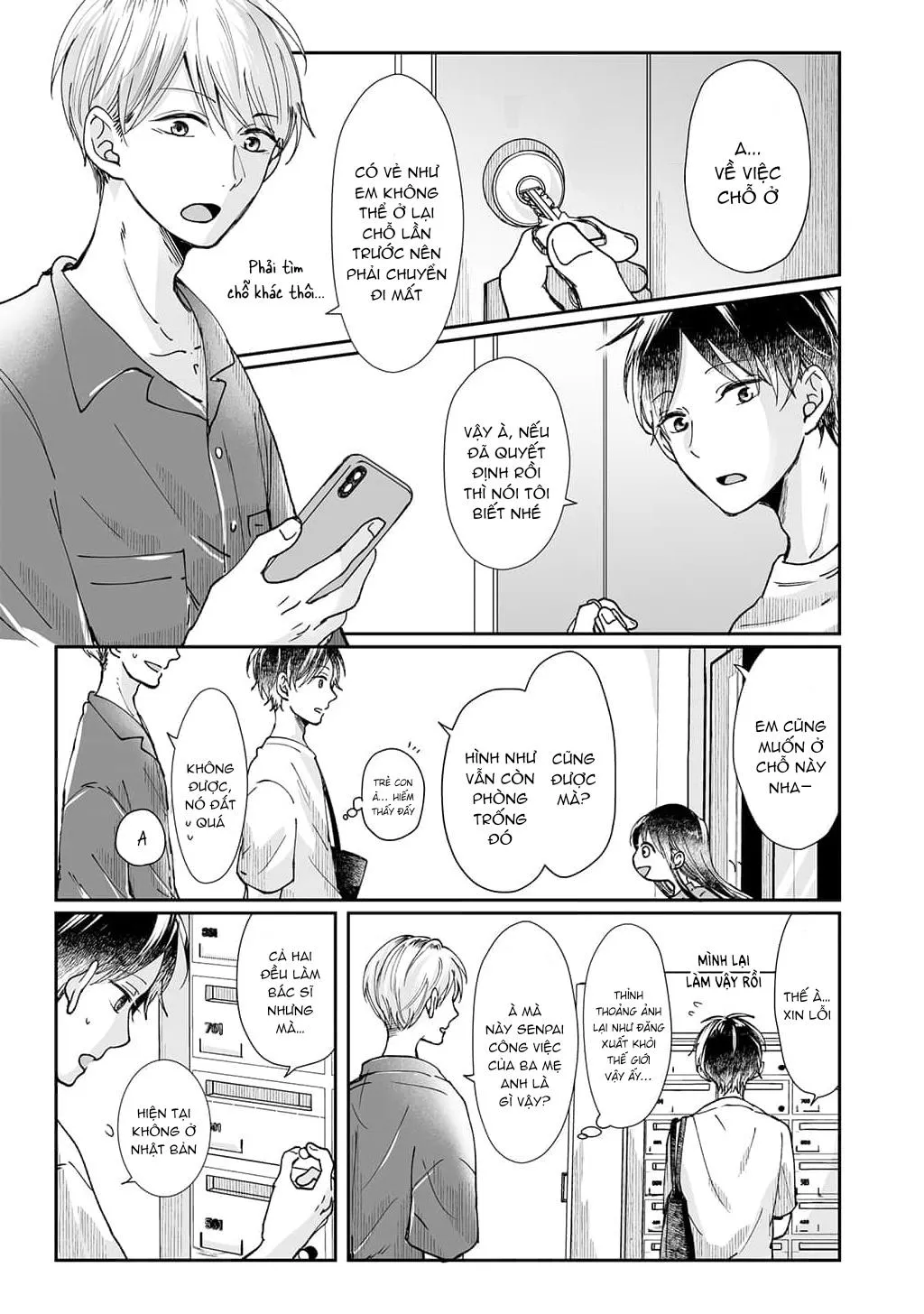 SAU KHI THANH TẨY HỒN MA XIN HÃY HẸN HÒ VỚI EM Chapter 4 Trang 4