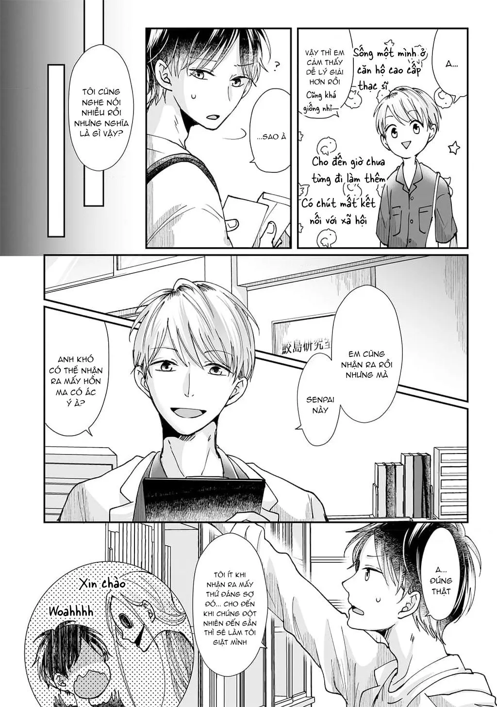 SAU KHI THANH TẨY HỒN MA XIN HÃY HẸN HÒ VỚI EM Chapter 4 Trang 5