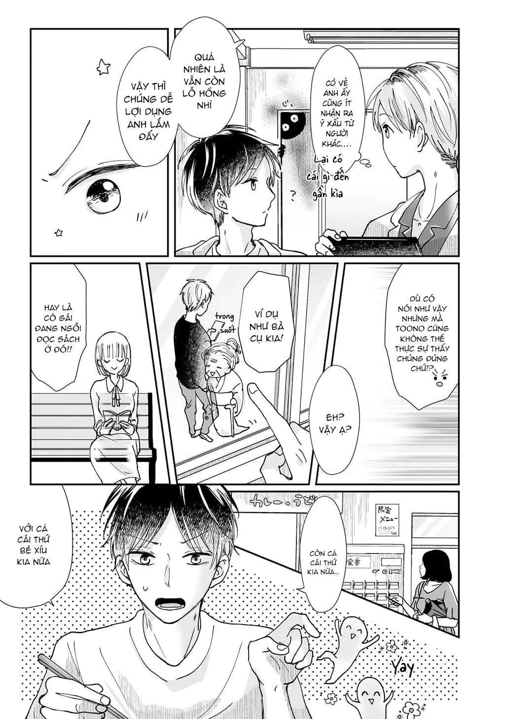 SAU KHI THANH TẨY HỒN MA XIN HÃY HẸN HÒ VỚI EM Chapter 4 Trang 6