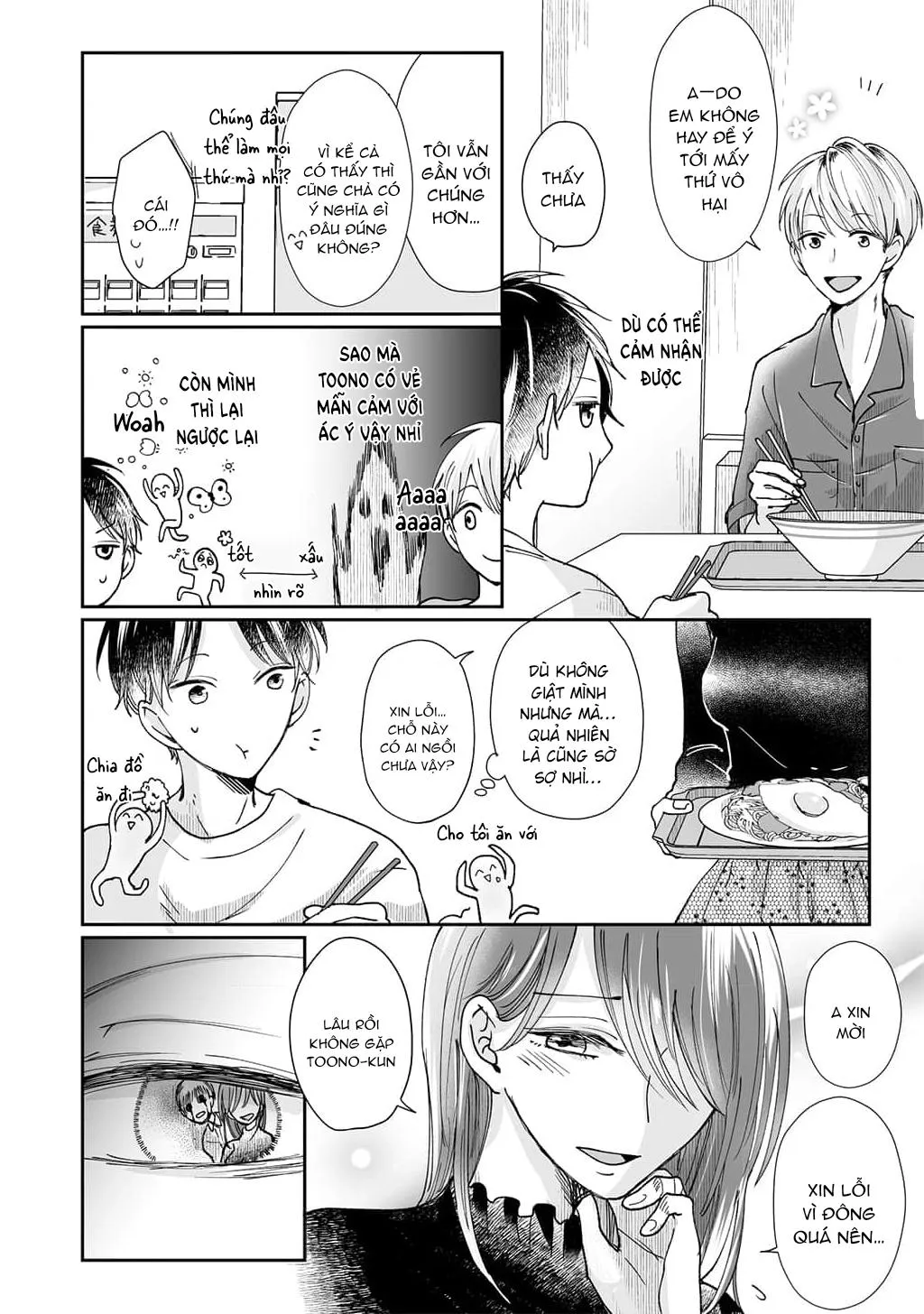 SAU KHI THANH TẨY HỒN MA XIN HÃY HẸN HÒ VỚI EM Chapter 4 Trang 7