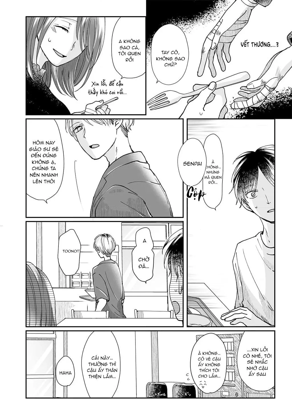 SAU KHI THANH TẨY HỒN MA XIN HÃY HẸN HÒ VỚI EM Chapter 4 Trang 9