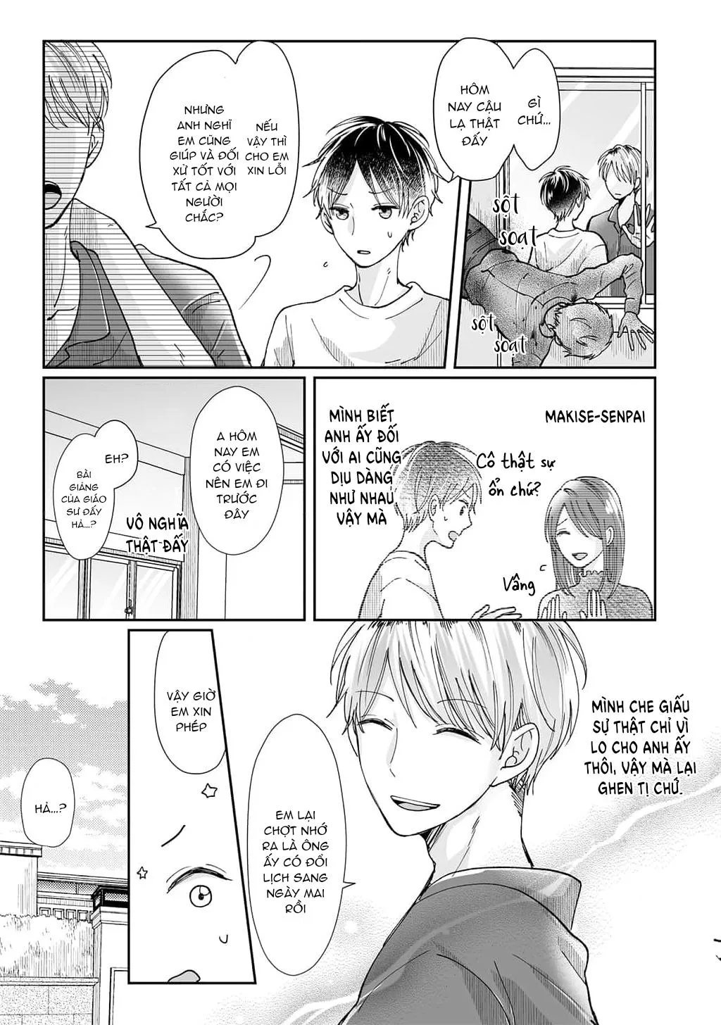 SAU KHI THANH TẨY HỒN MA XIN HÃY HẸN HÒ VỚI EM Chapter 4 Trang 12