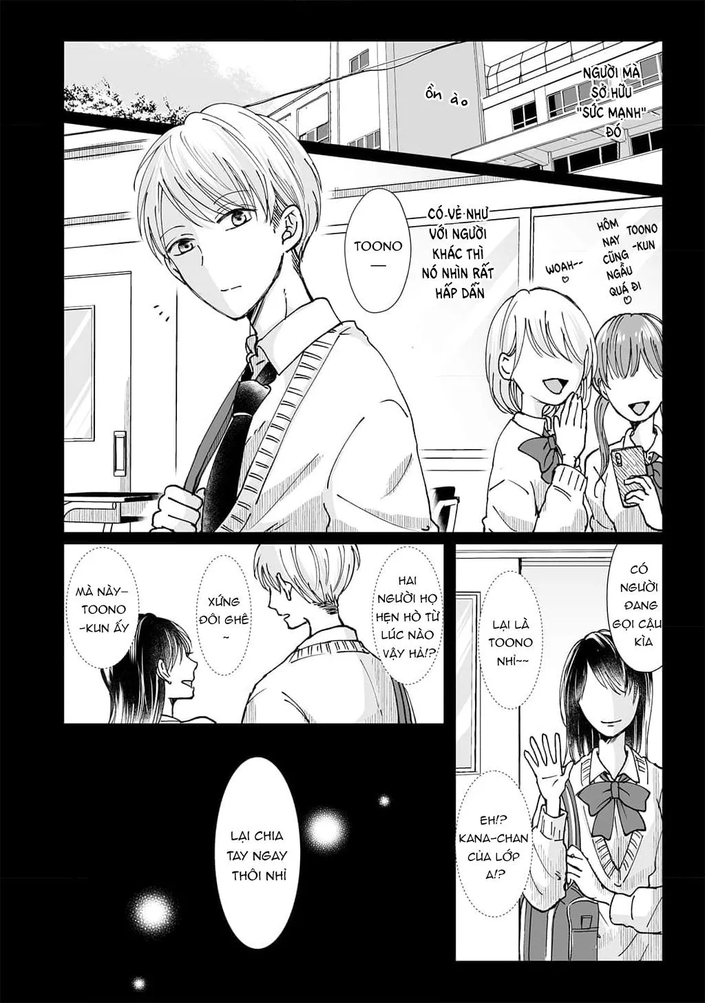 SAU KHI THANH TẨY HỒN MA XIN HÃY HẸN HÒ VỚI EM Chapter 5 Trang 5