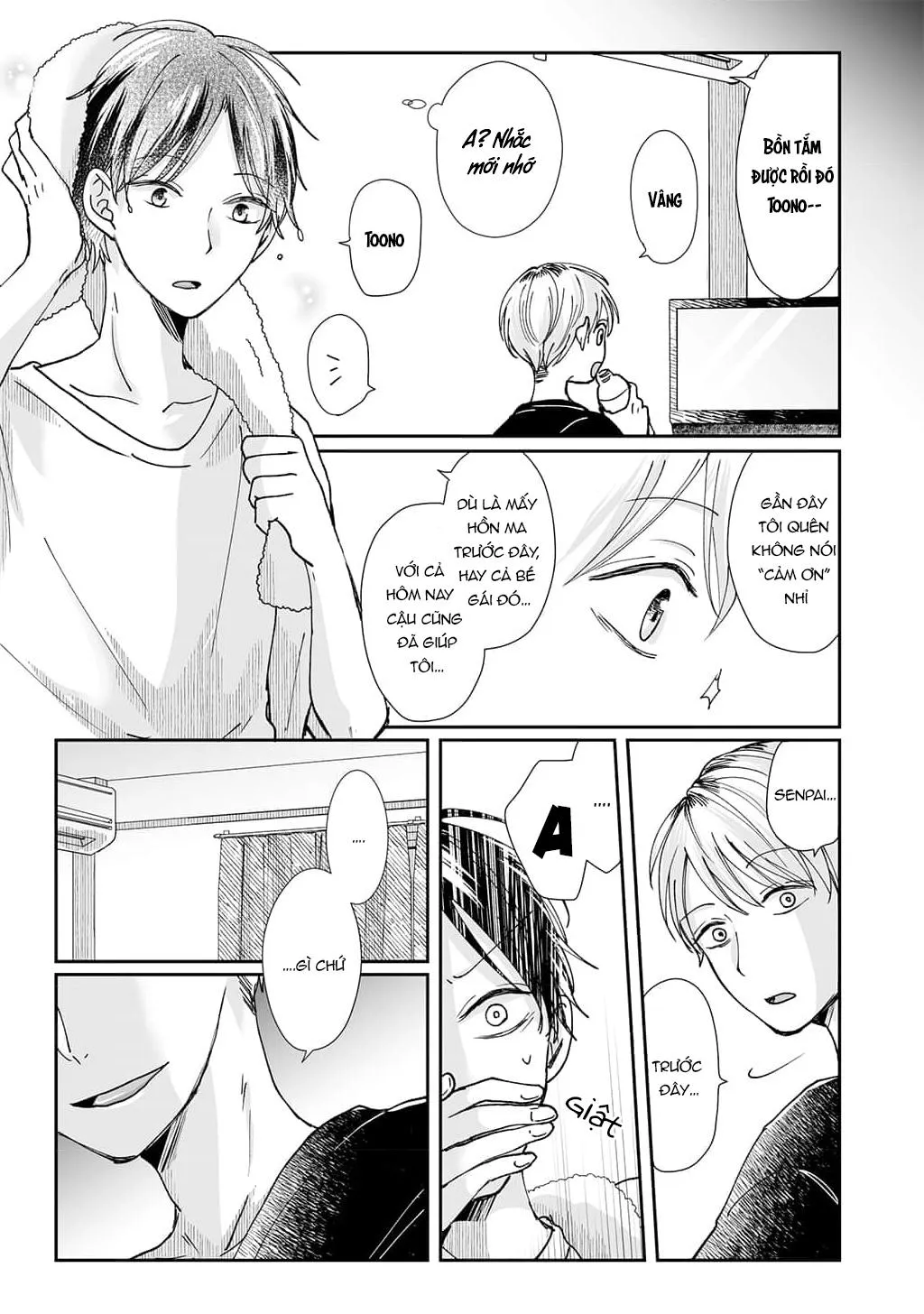 SAU KHI THANH TẨY HỒN MA XIN HÃY HẸN HÒ VỚI EM Chapter 5 Trang 12