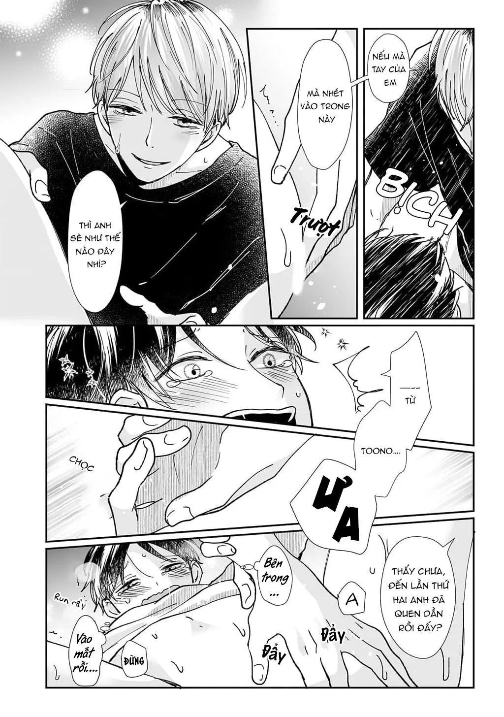 SAU KHI THANH TẨY HỒN MA XIN HÃY HẸN HÒ VỚI EM Chapter 5 Trang 19