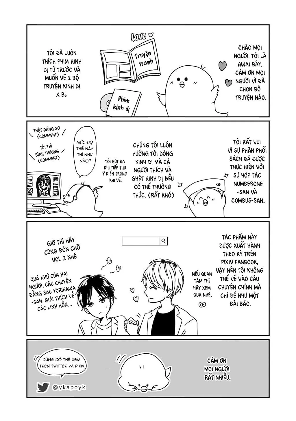 SAU KHI THANH TẨY HỒN MA XIN HÃY HẸN HÒ VỚI EM Chapter 5 Trang 31