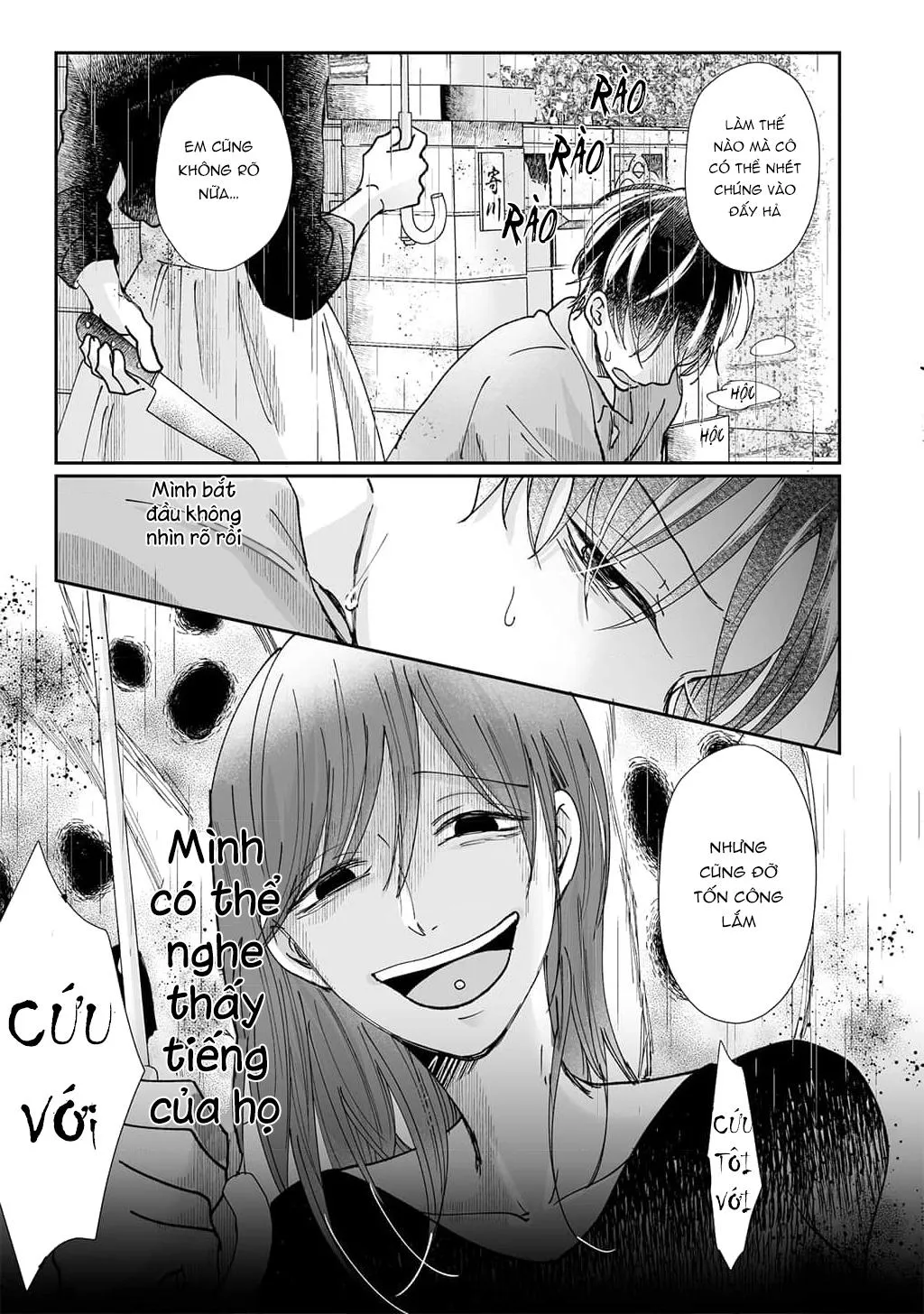 SAU KHI THANH TẨY HỒN MA XIN HÃY HẸN HÒ VỚI EM Chapter 6 Trang 13