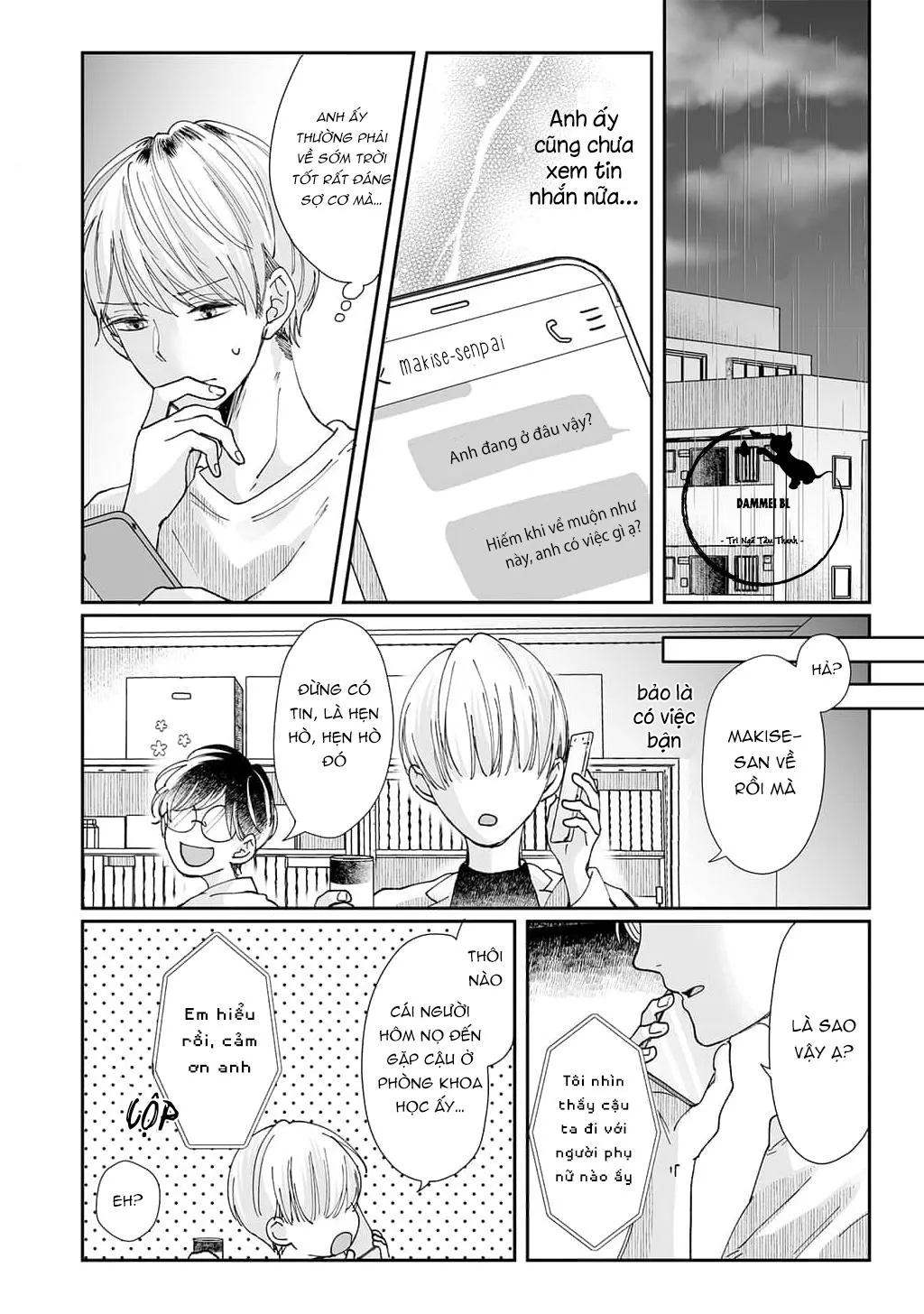 SAU KHI THANH TẨY HỒN MA XIN HÃY HẸN HÒ VỚI EM Chapter 6 Trang 14