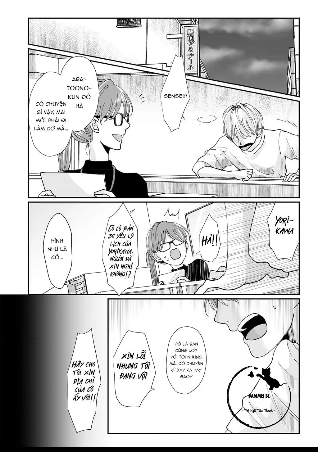 SAU KHI THANH TẨY HỒN MA XIN HÃY HẸN HÒ VỚI EM Chapter 6 Trang 20