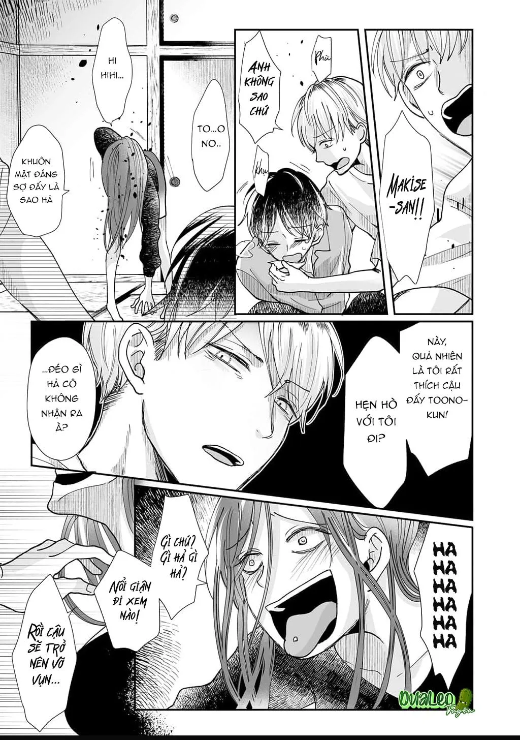 SAU KHI THANH TẨY HỒN MA XIN HÃY HẸN HÒ VỚI EM Chapter 6 Trang 27