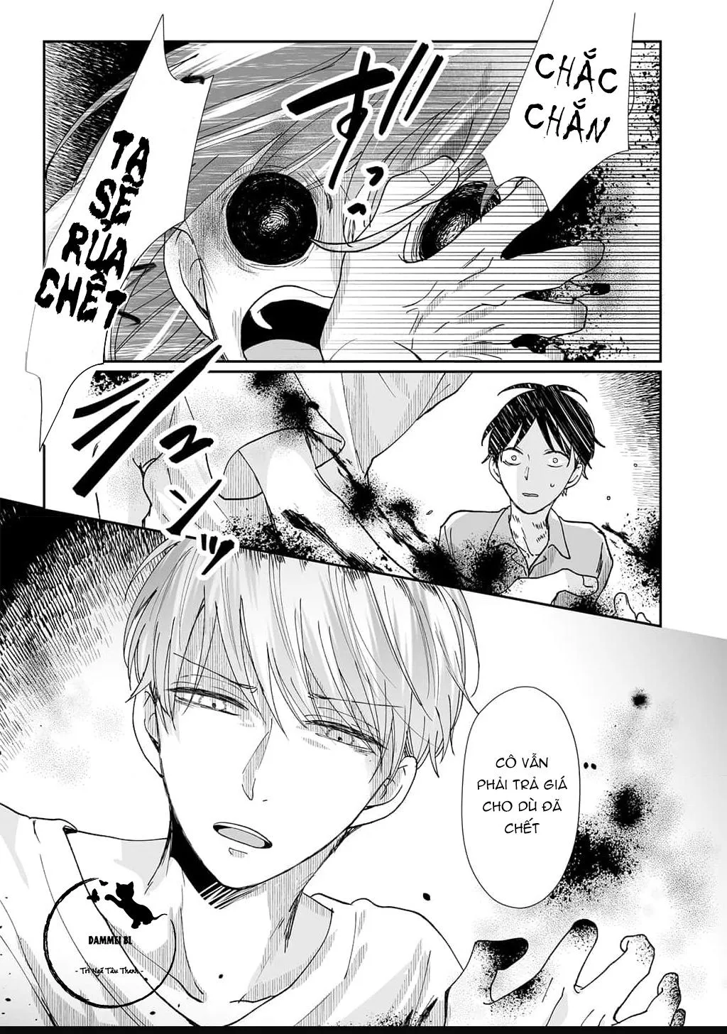 SAU KHI THANH TẨY HỒN MA XIN HÃY HẸN HÒ VỚI EM Chapter 6 Trang 31