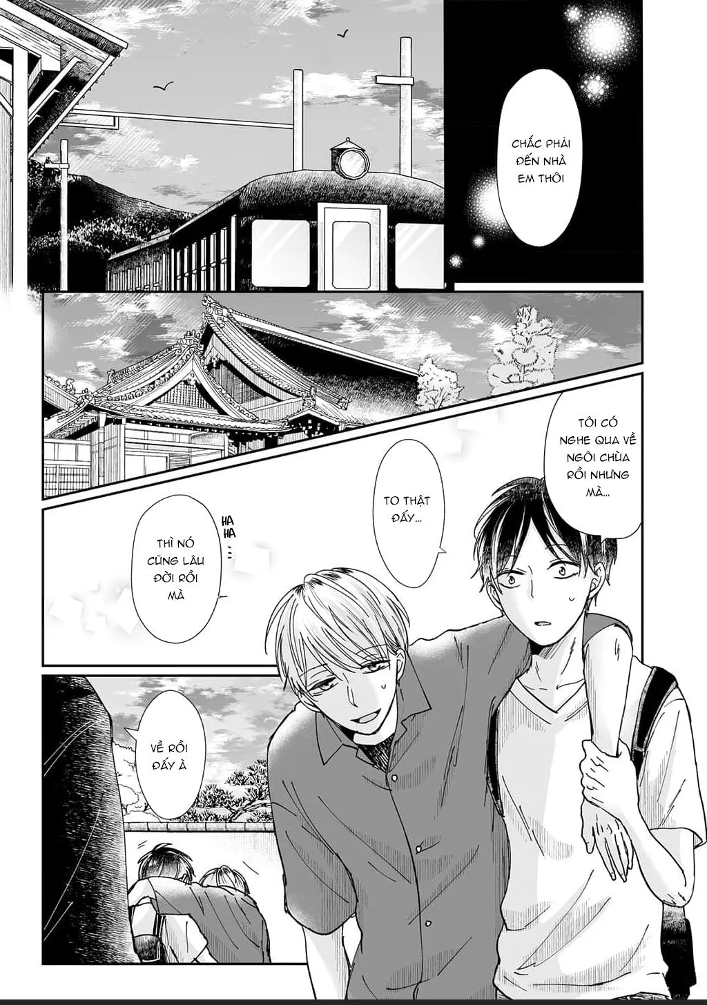 SAU KHI THANH TẨY HỒN MA XIN HÃY HẸN HÒ VỚI EM Chapter 7 Trang 4