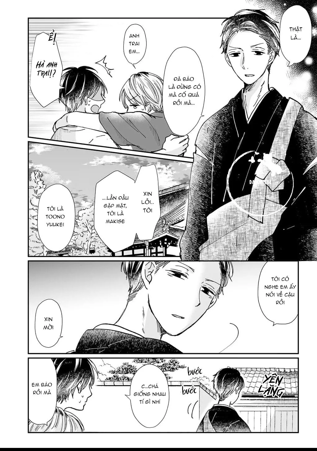 SAU KHI THANH TẨY HỒN MA XIN HÃY HẸN HÒ VỚI EM Chapter 7 Trang 5