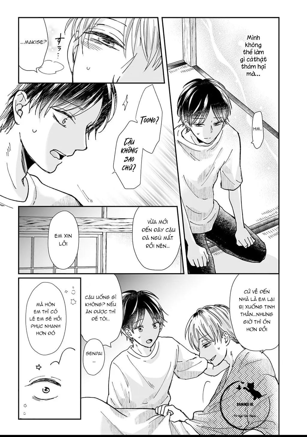 SAU KHI THANH TẨY HỒN MA XIN HÃY HẸN HÒ VỚI EM Chapter 7 Trang 8