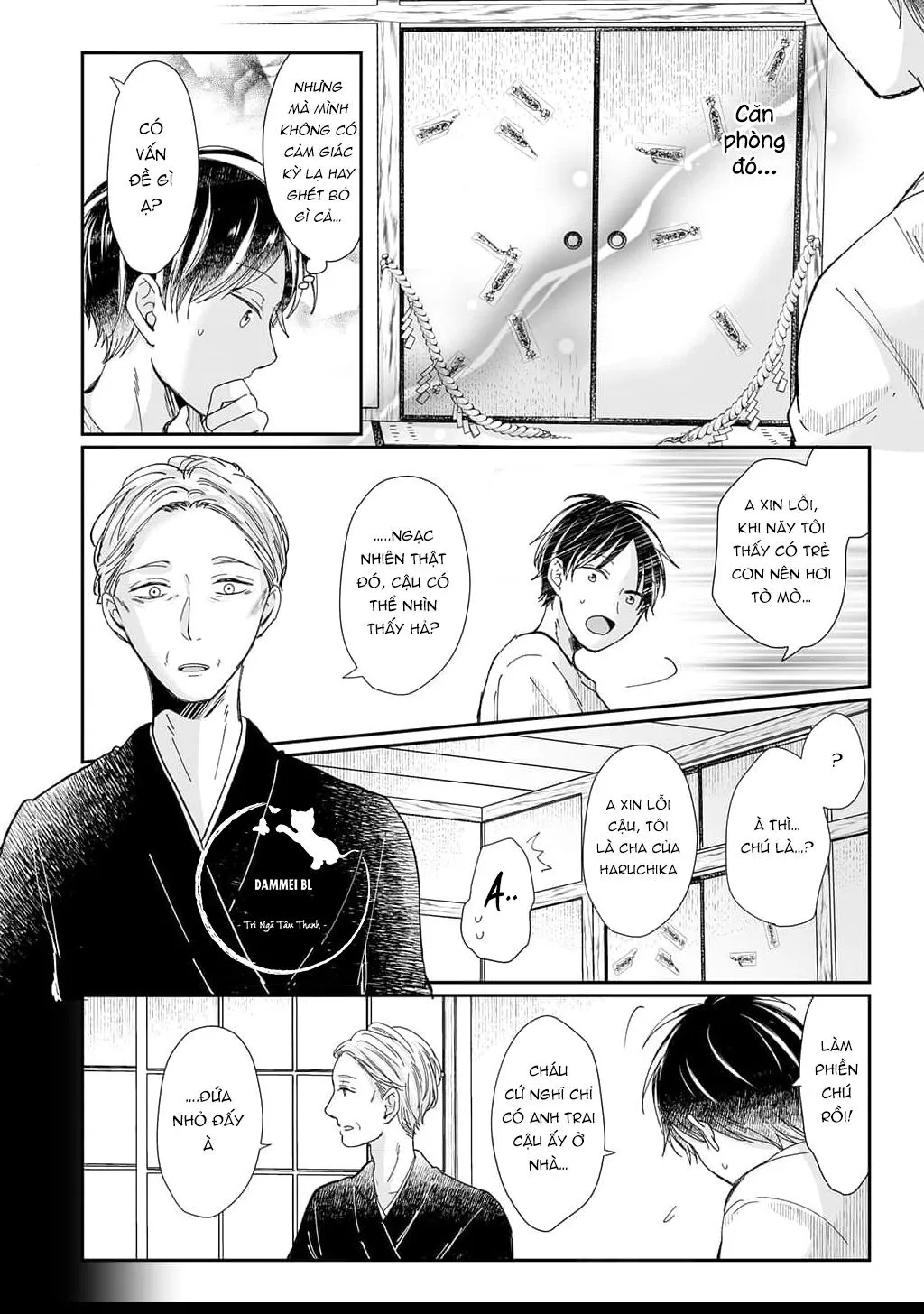 SAU KHI THANH TẨY HỒN MA XIN HÃY HẸN HÒ VỚI EM Chapter 7 Trang 13