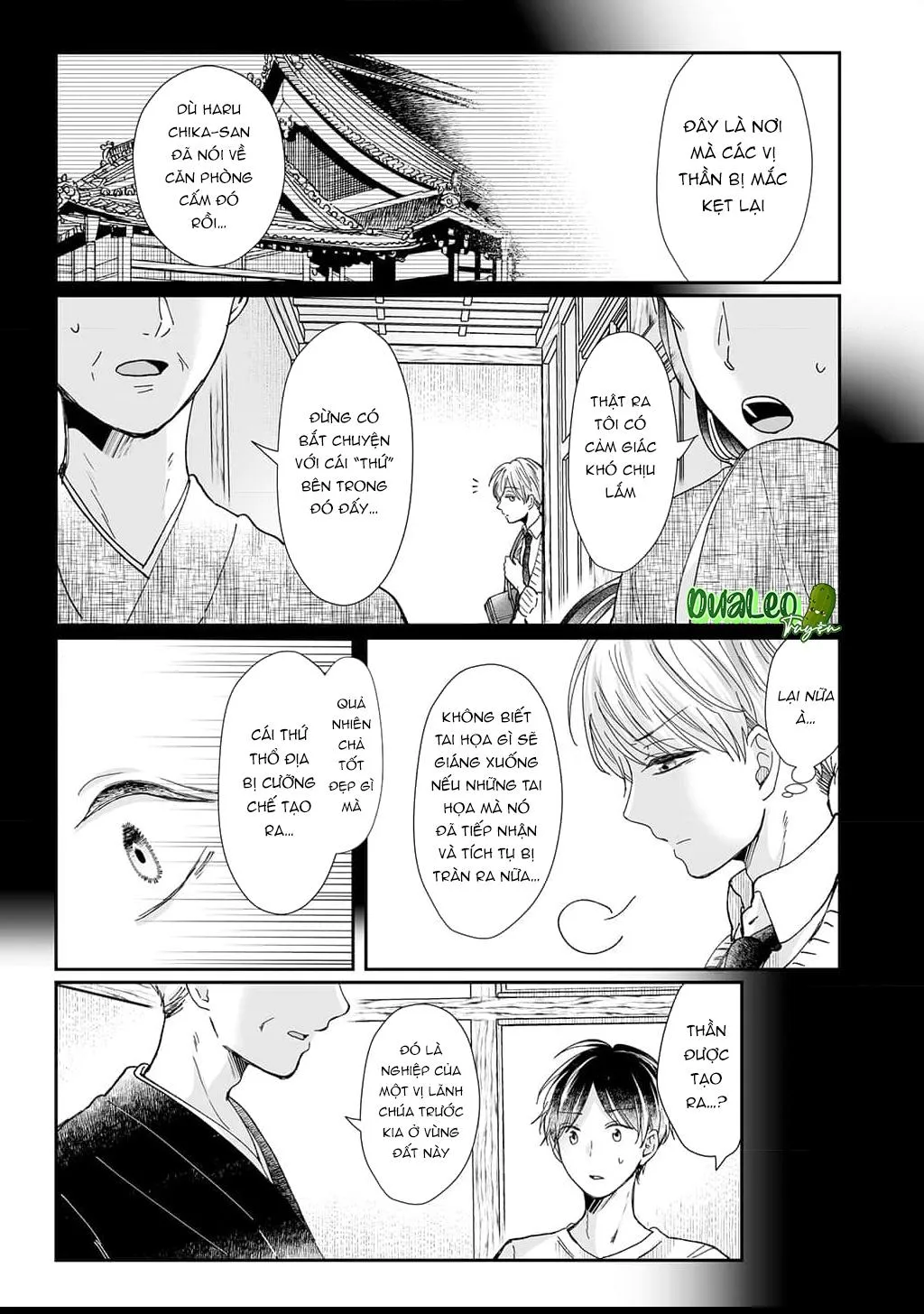 SAU KHI THANH TẨY HỒN MA XIN HÃY HẸN HÒ VỚI EM Chapter 7 Trang 14