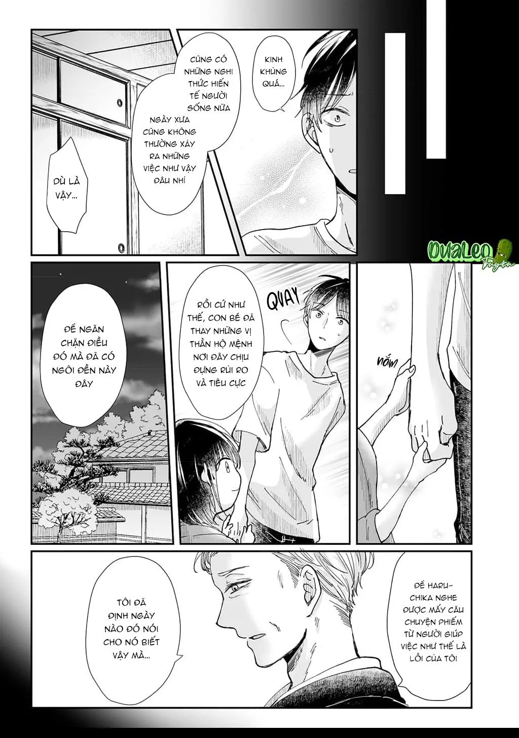 SAU KHI THANH TẨY HỒN MA XIN HÃY HẸN HÒ VỚI EM Chapter 7 Trang 16