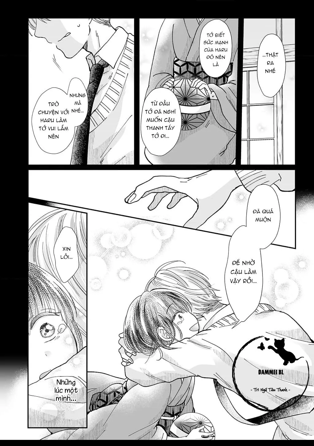 SAU KHI THANH TẨY HỒN MA XIN HÃY HẸN HÒ VỚI EM Chapter 7 Trang 19