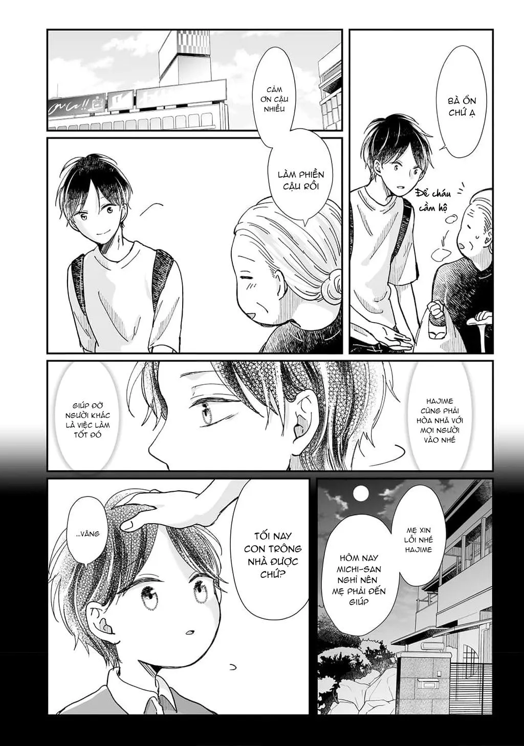 SAU KHI THANH TẨY HỒN MA XIN HÃY HẸN HÒ VỚI EM Chapter 8 Trang 5