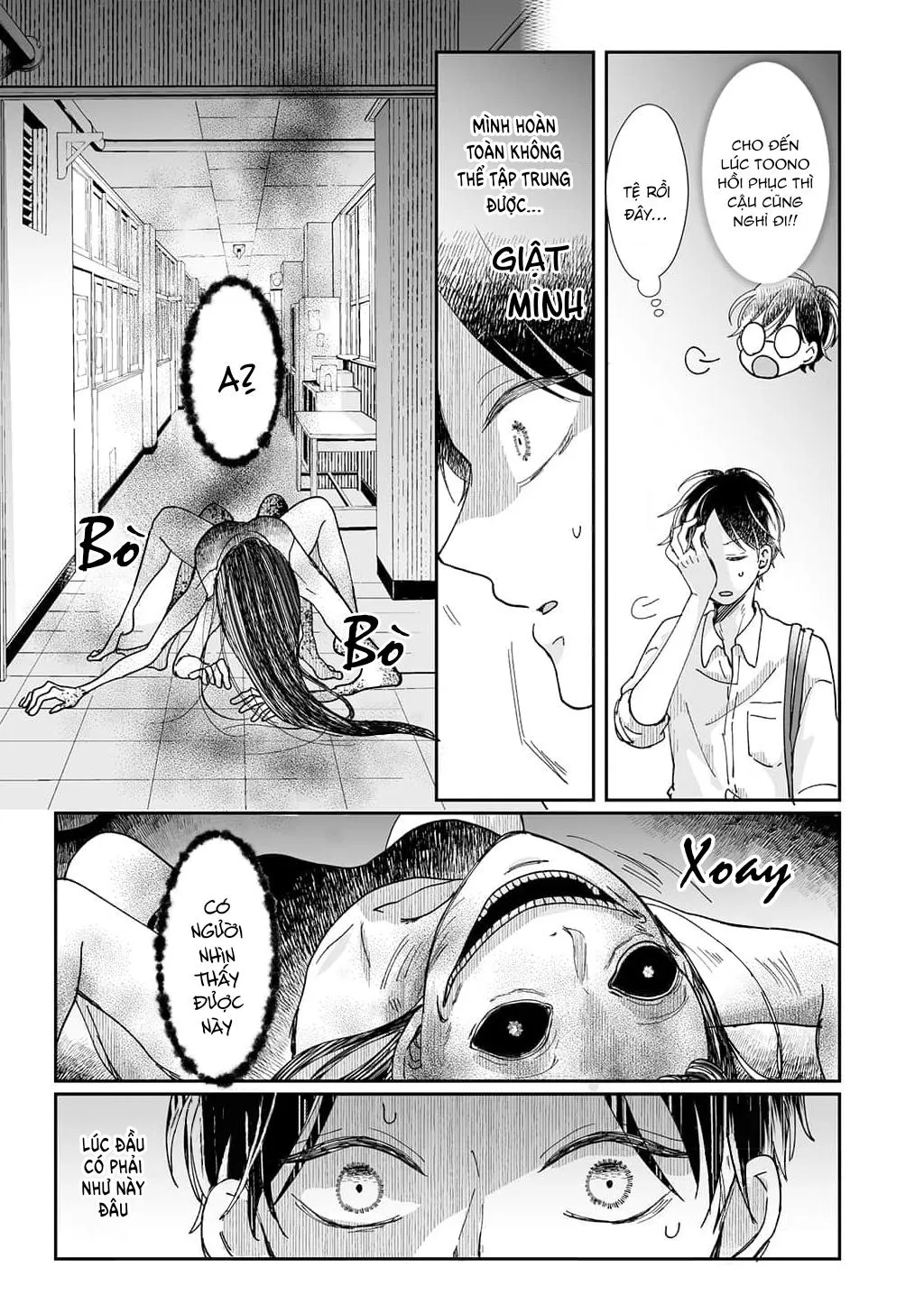 SAU KHI THANH TẨY HỒN MA XIN HÃY HẸN HÒ VỚI EM Chapter 8 Trang 10