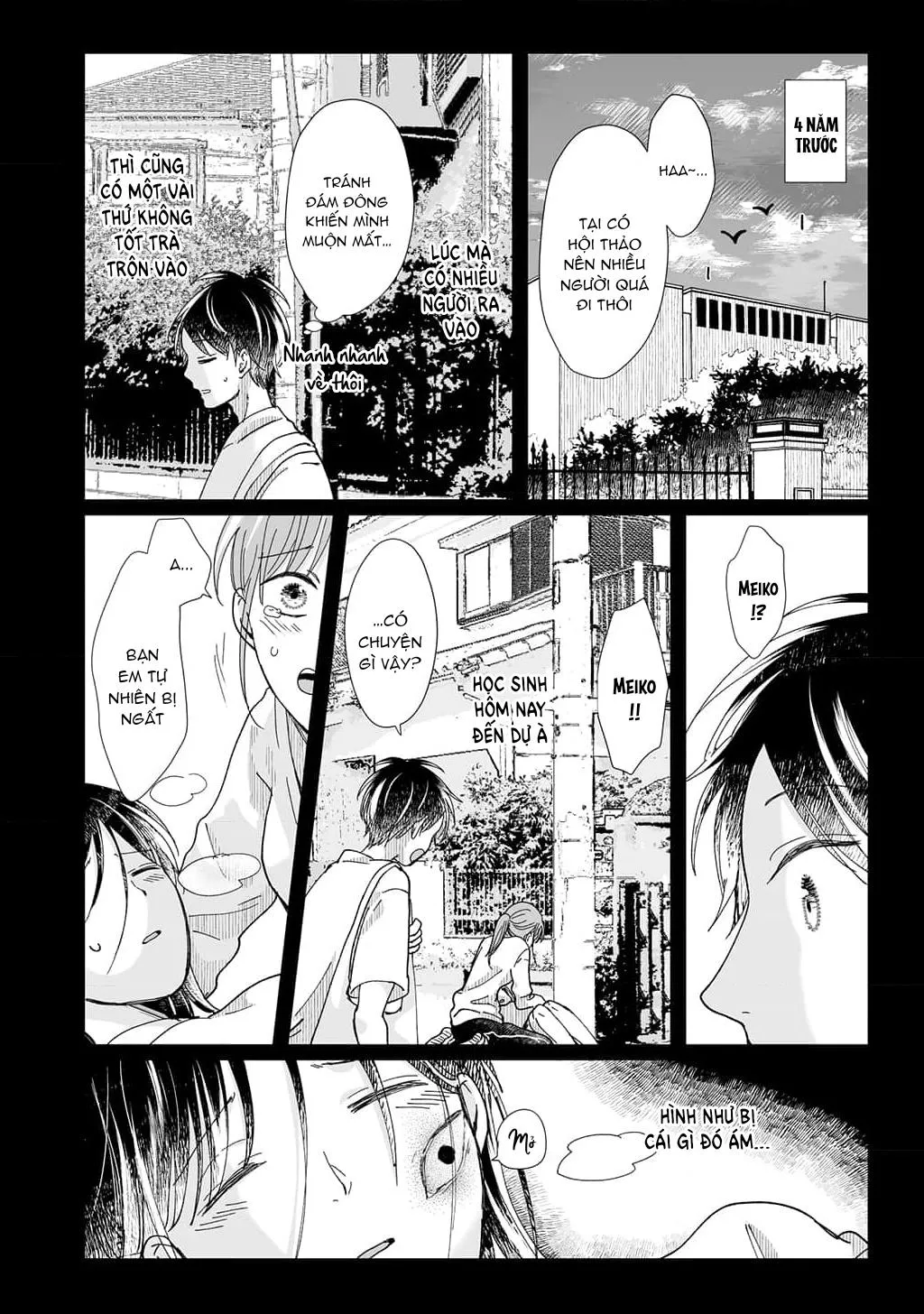 SAU KHI THANH TẨY HỒN MA XIN HÃY HẸN HÒ VỚI EM Chapter 8 Trang 13