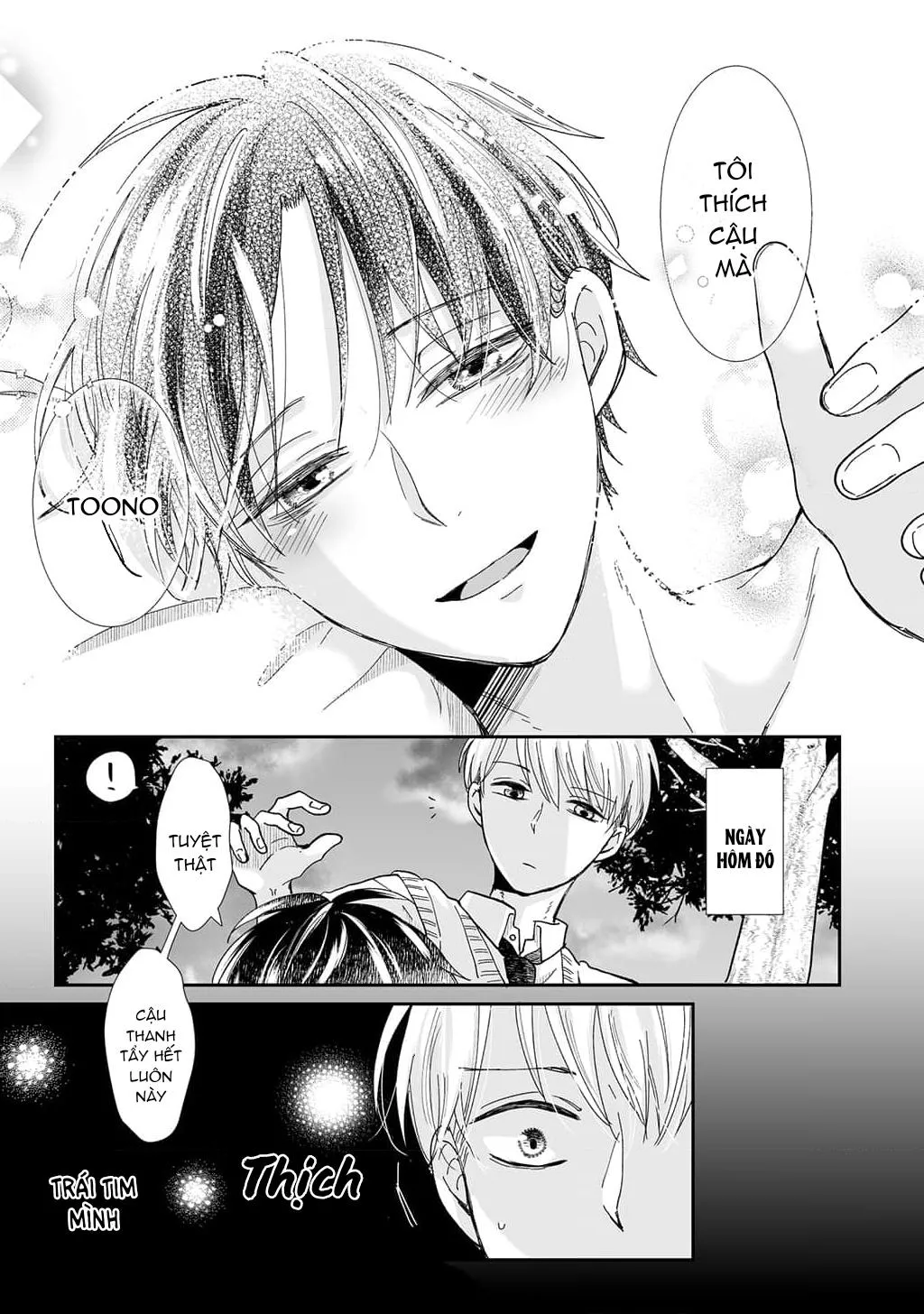 SAU KHI THANH TẨY HỒN MA XIN HÃY HẸN HÒ VỚI EM Chapter 9 Trang 15