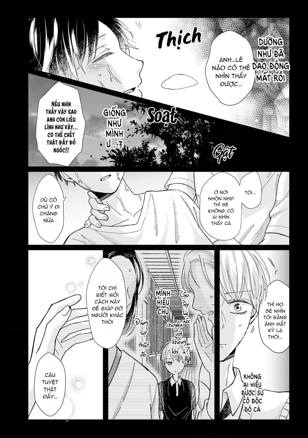 SAU KHI THANH TẨY HỒN MA XIN HÃY HẸN HÒ VỚI EM Chapter 9 Trang 16