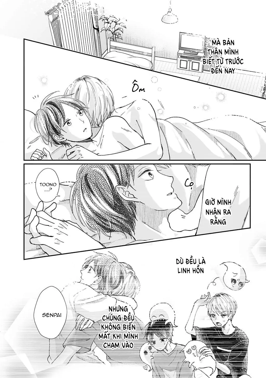 SAU KHI THANH TẨY HỒN MA XIN HÃY HẸN HÒ VỚI EM Chapter 9 Trang 18