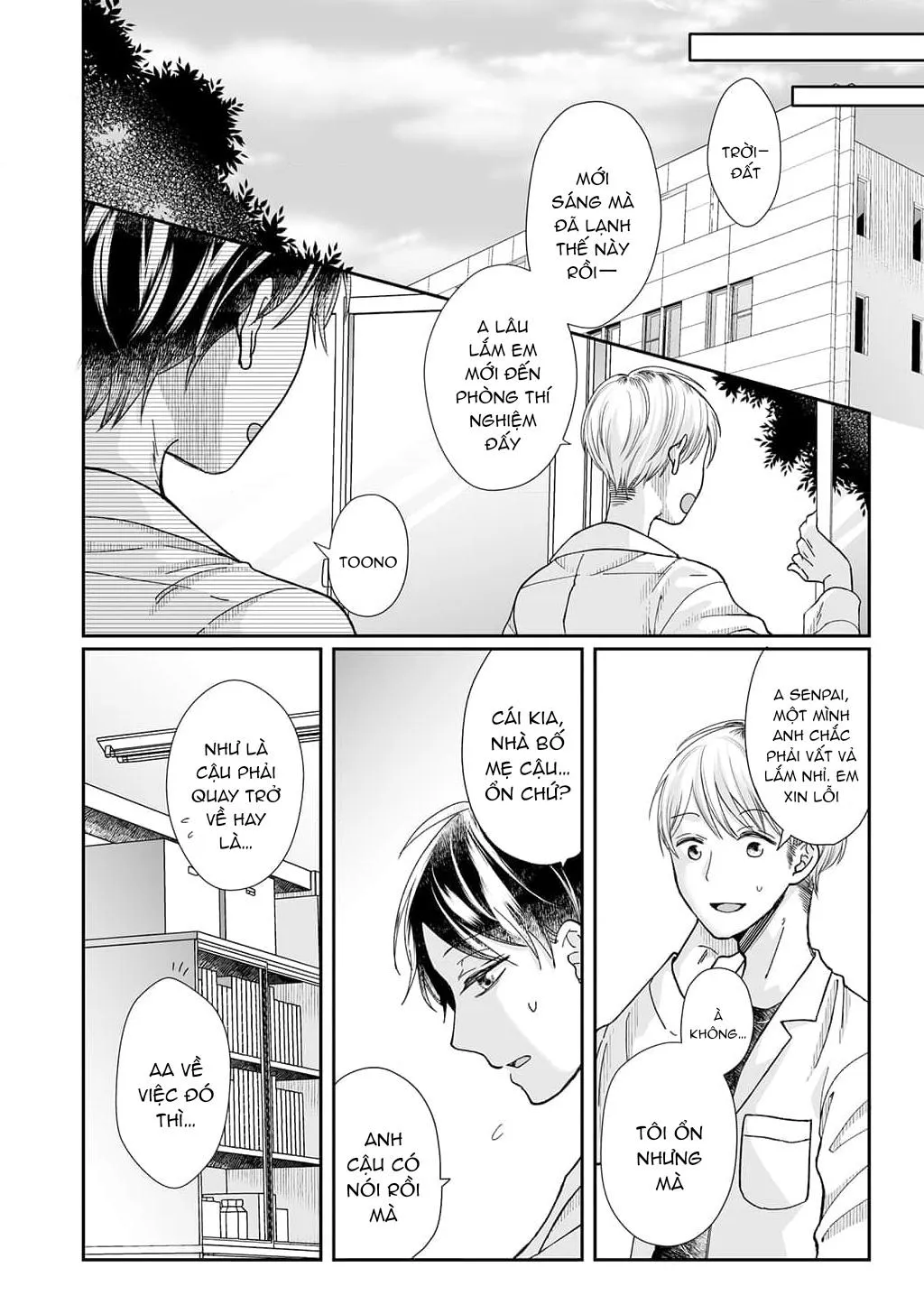 SAU KHI THANH TẨY HỒN MA XIN HÃY HẸN HÒ VỚI EM Chapter 9 Trang 21